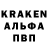 КЕТАМИН VHQ Badodik play