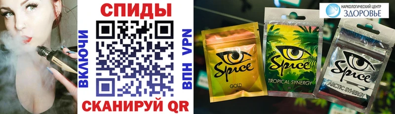 Бутират BDO 33%  Крымск 