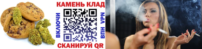 Еда ТГК конопля  МЕГА ссылки  Крымск  где купить  