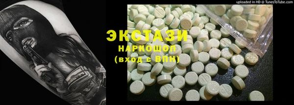 круглые Алексин
