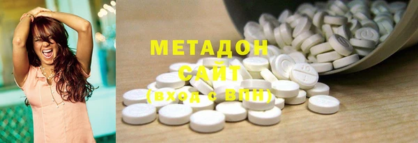 круглые Алексин