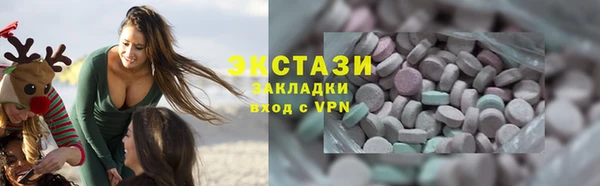 спиды Алзамай