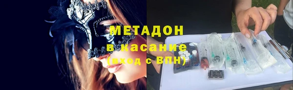 спиды Алзамай