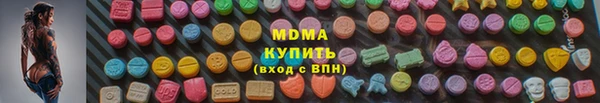 спиды Алзамай