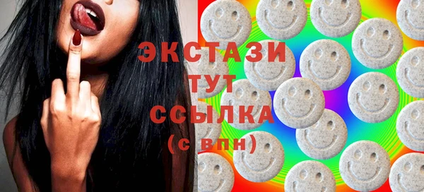 стафф Алексеевка