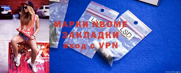 круглые Алексин