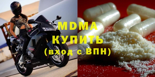 круглые Алексин