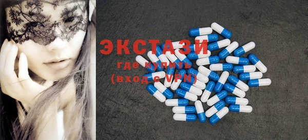 круглые Алексин