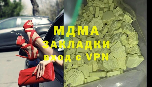 спиды Алзамай