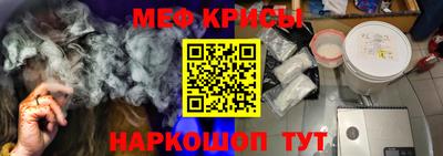 соль курить ск Донской