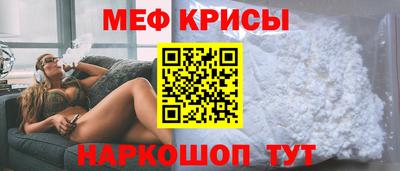 МДПВ Дубна
