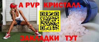 МДПВ Дубна