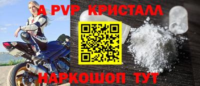 МДПВ Дубна