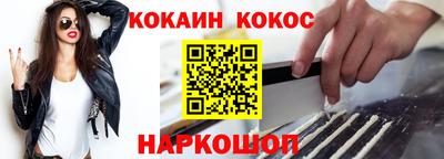 МДПВ Дубна