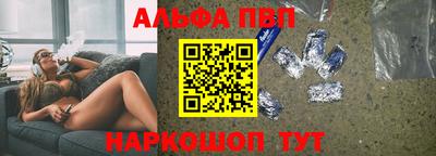 МДПВ Дубна