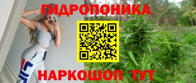 соль курить ск Донской