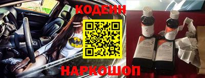 соль курить ск Донской