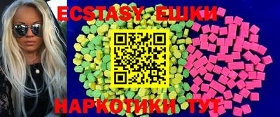 МДПВ Дубна