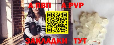 МДПВ Дубна