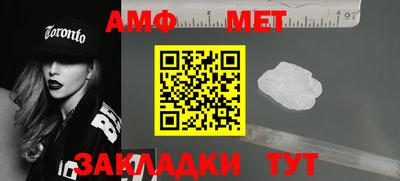 соль курить ск Донской