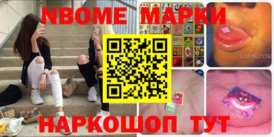 соль курить ск Донской