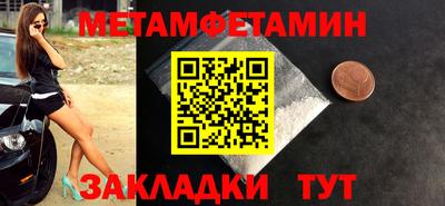 МДПВ Дубна
