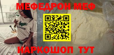 МДПВ Дубна